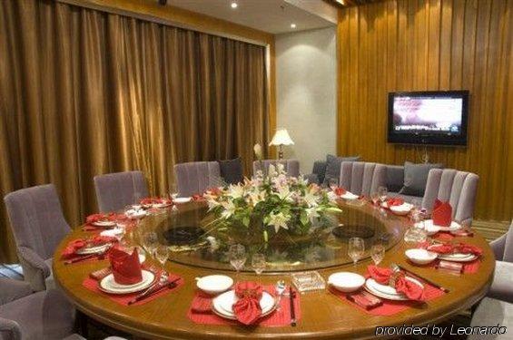 Sprot-Life Garden Hotel Γουχάν Εστιατόριο φωτογραφία