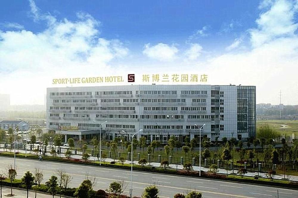Sprot-Life Garden Hotel Γουχάν Εξωτερικό φωτογραφία